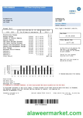 CLP Power Hong Kong Limited